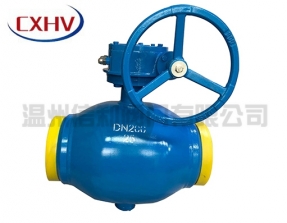 1634009710961872.jpg 全通徑全焊接球閥1.jpg